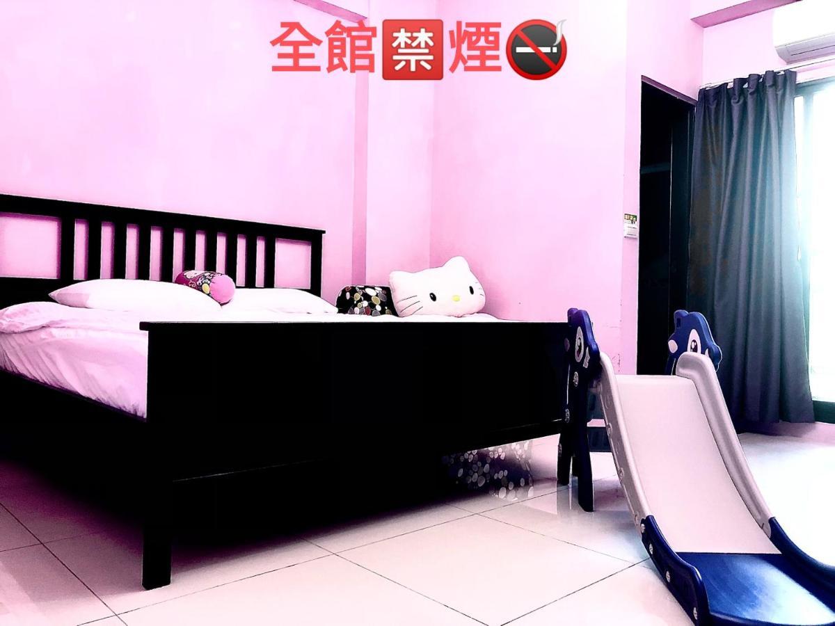 Appartement Momo民宿 溜滑梯 à Dongshan  Extérieur photo