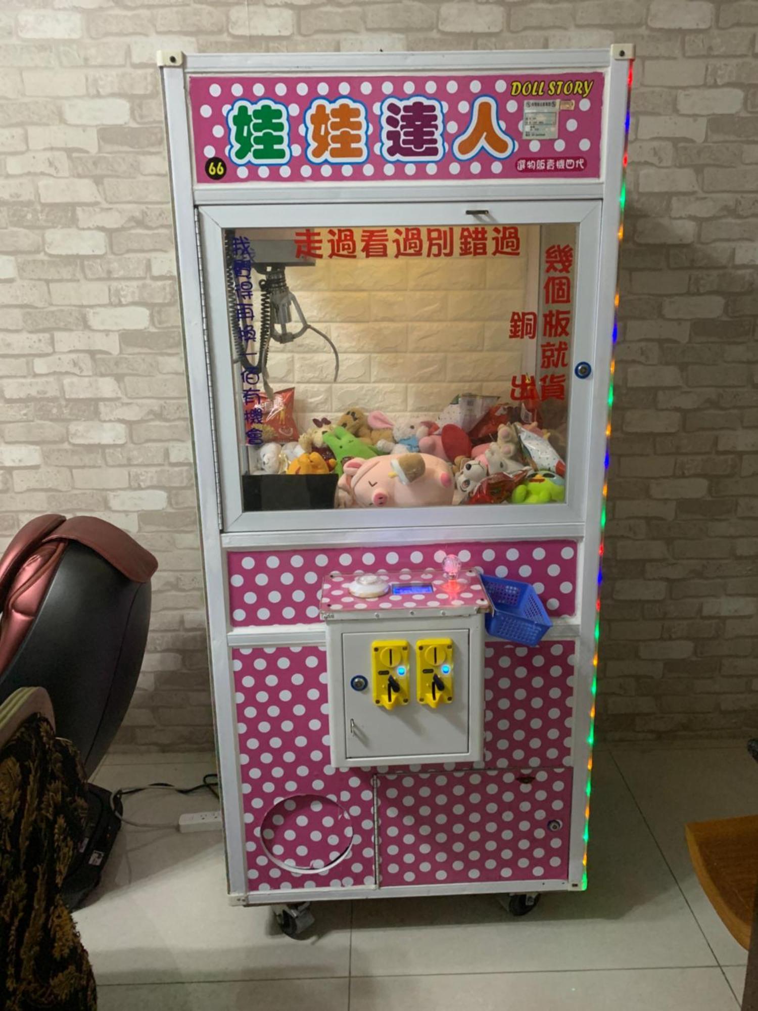Appartement Momo民宿 溜滑梯 à Dongshan  Extérieur photo